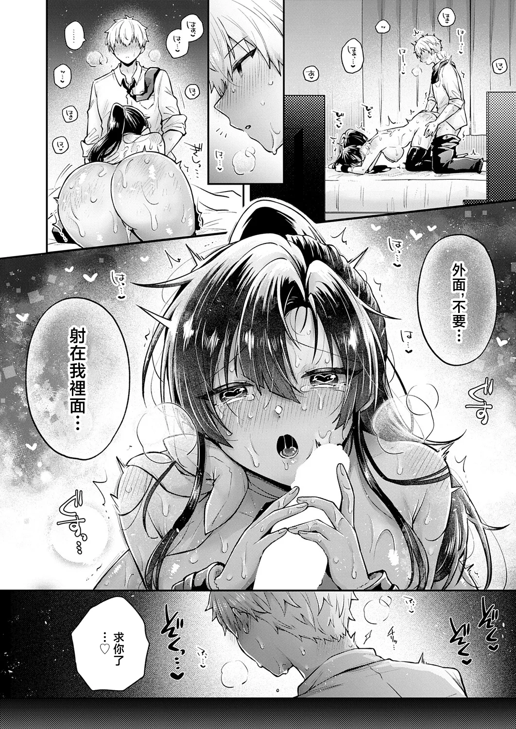 全集 26