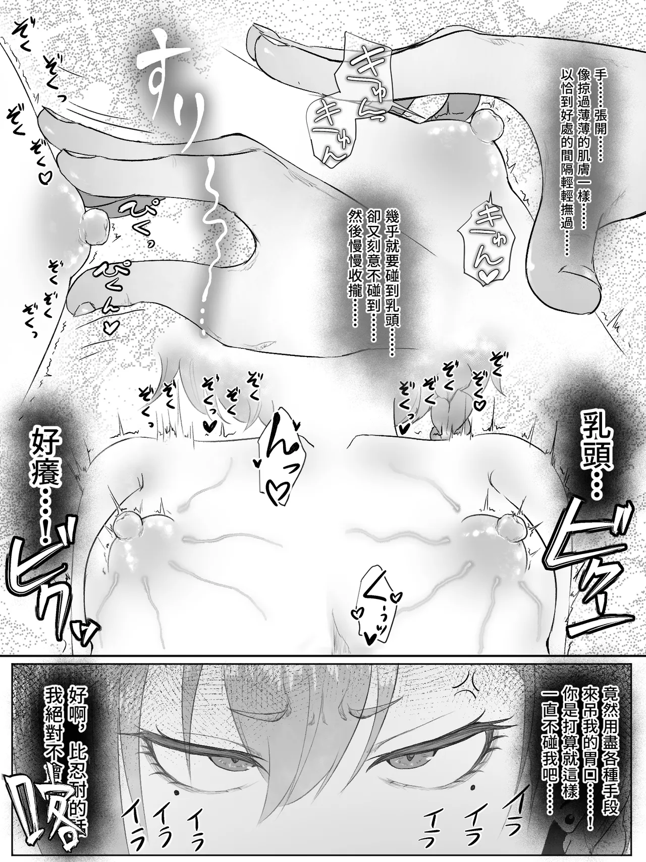 全集 11