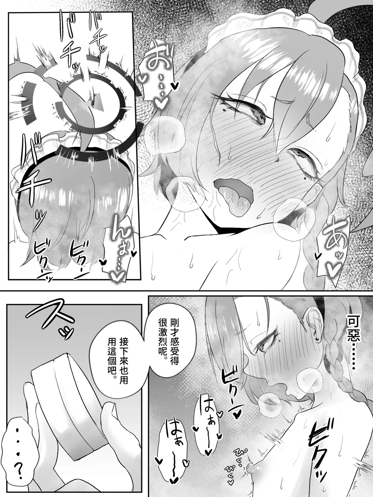 全集 21