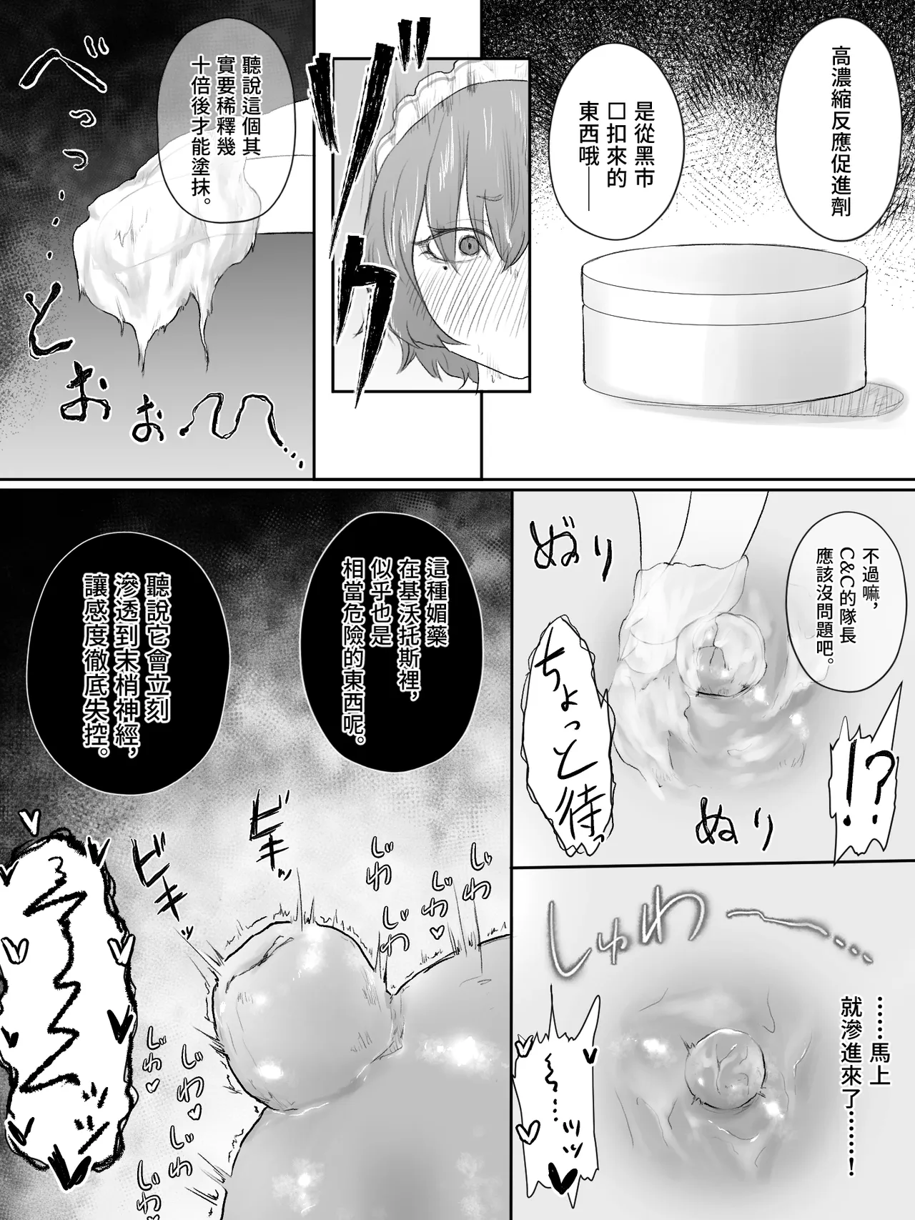 全集 22