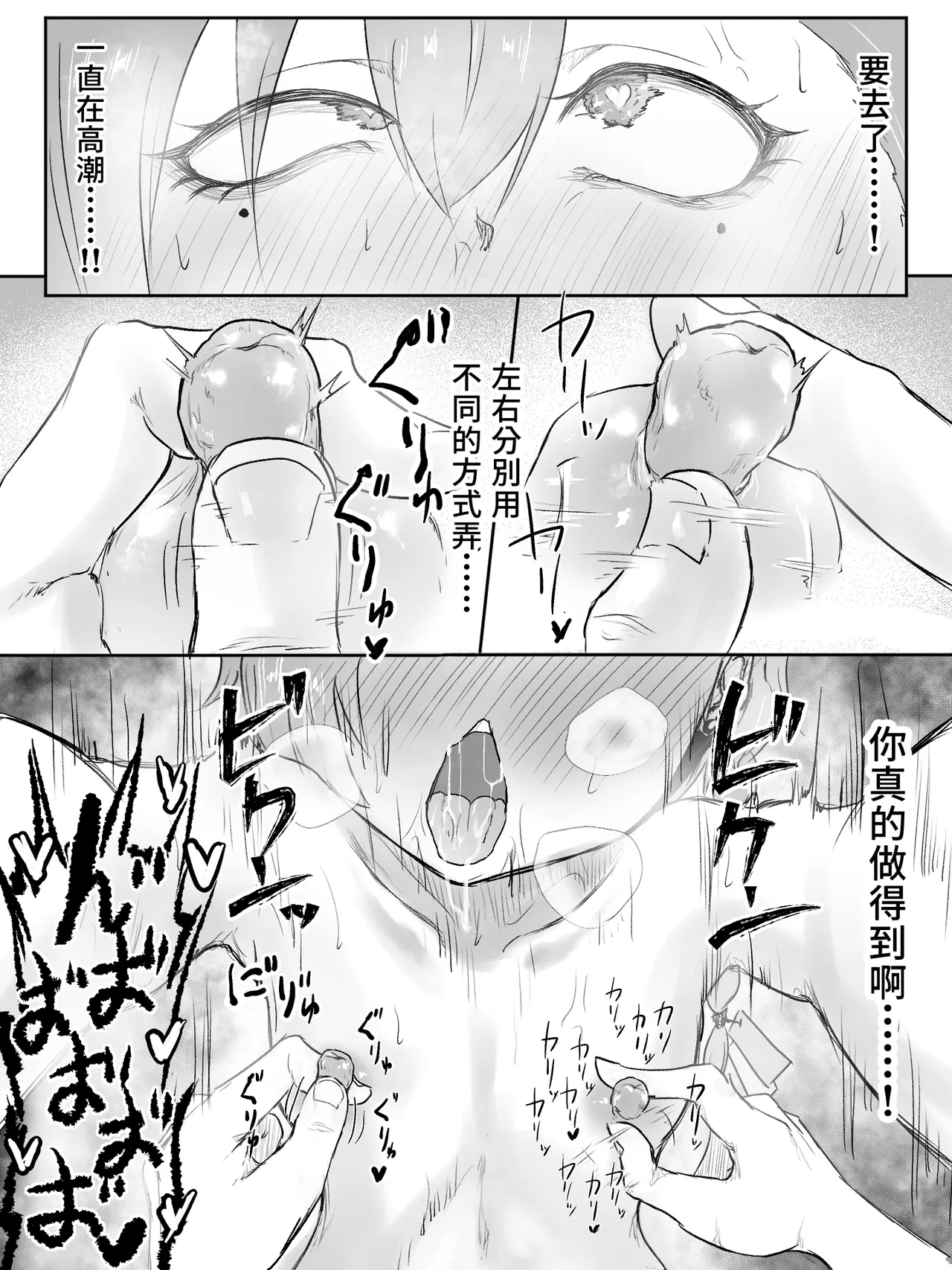 全集 33