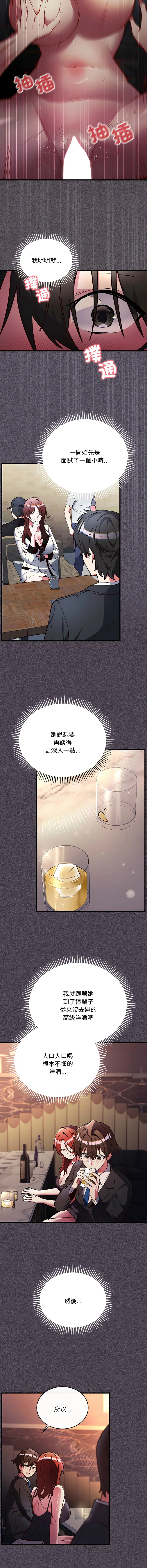 全集 10