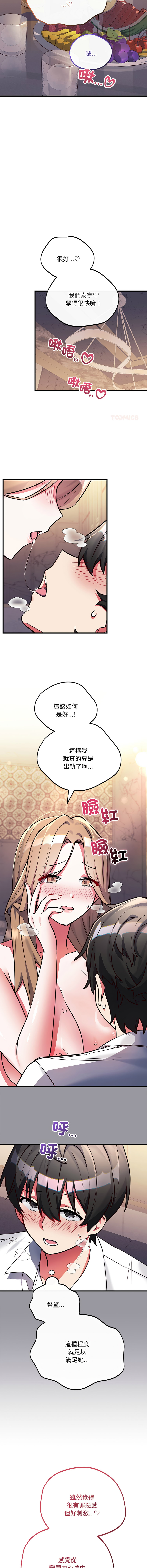 全集 100