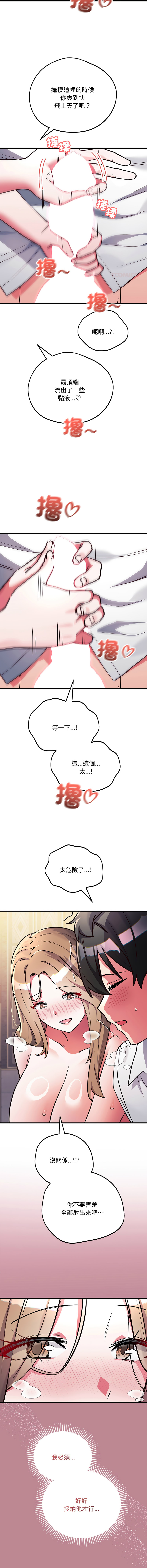 全集 103