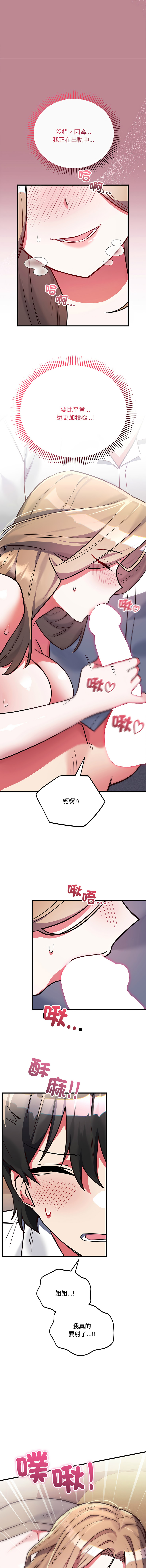 全集 104