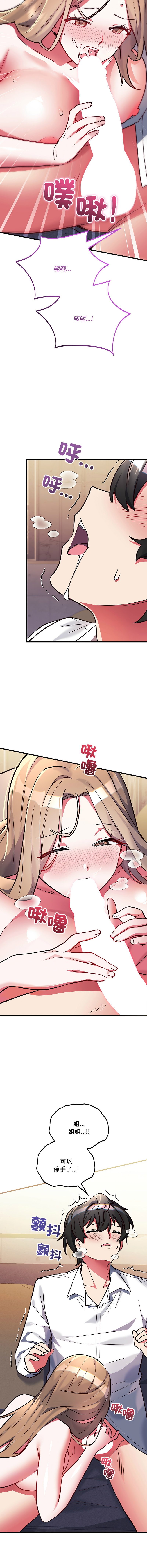 全集 105