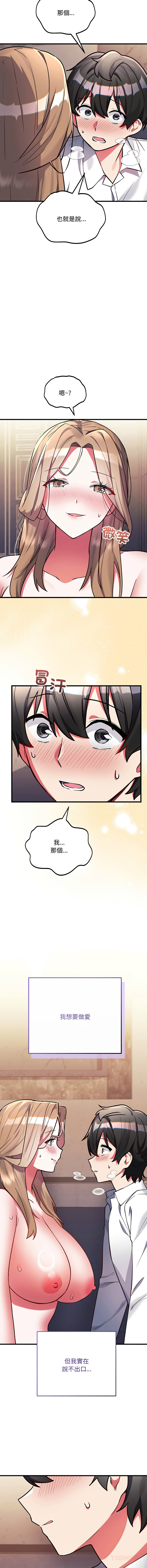 全集 108