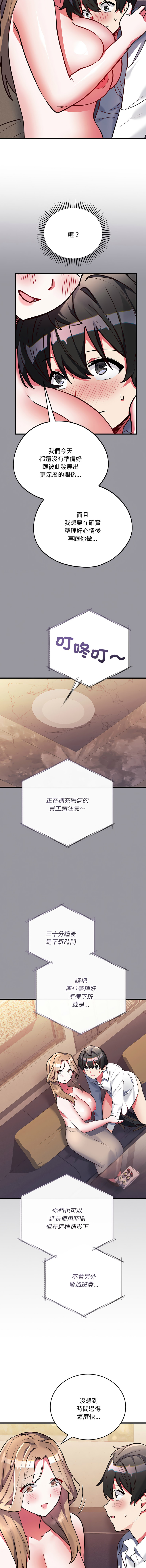 全集 110
