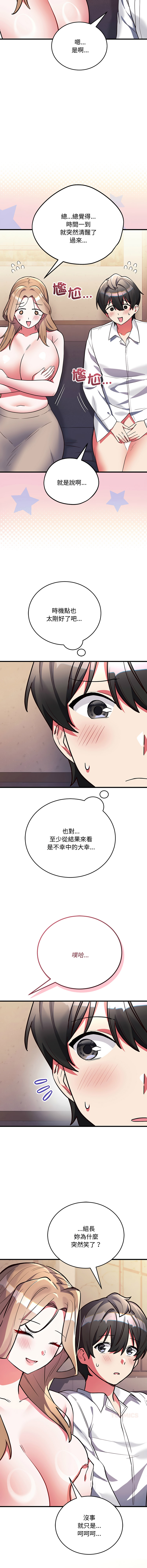 全集 111