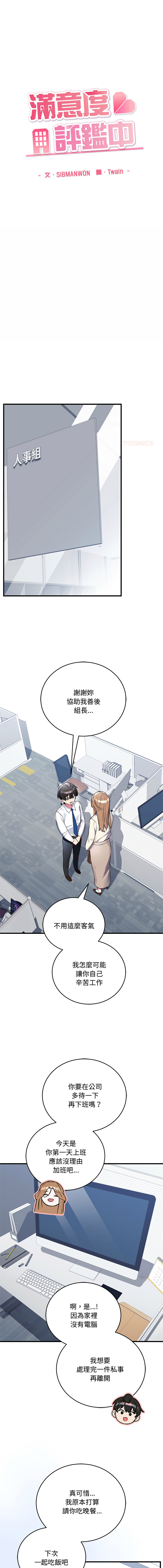 全集 115