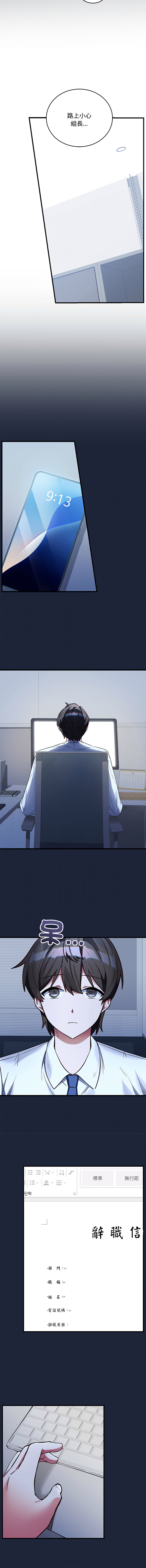 全集 117