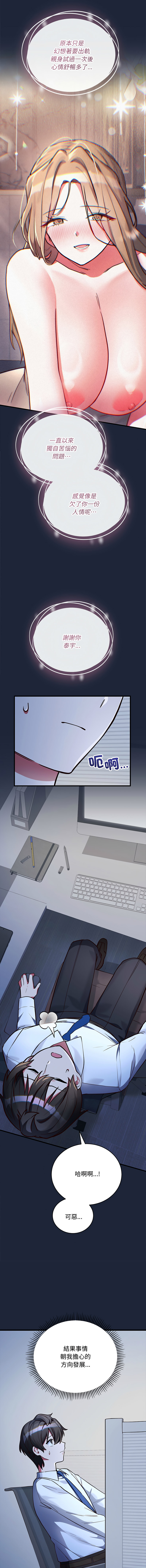 全集 118