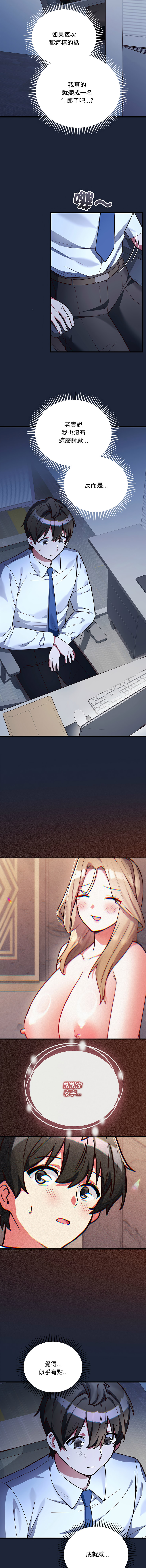 全集 119