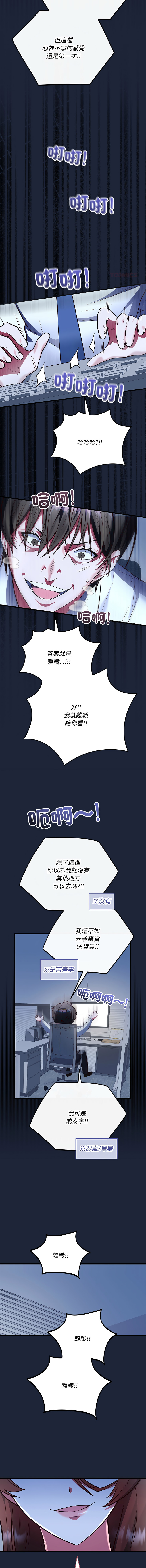 全集 121