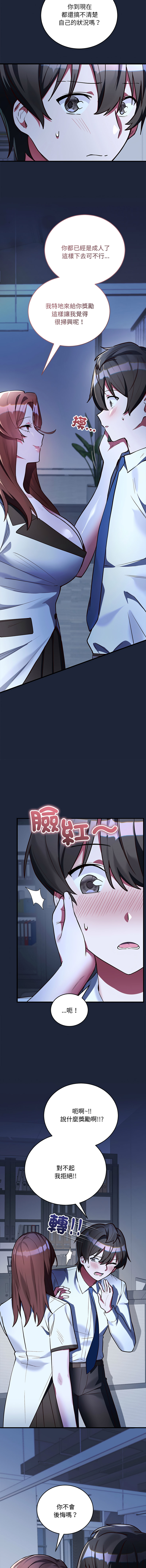 全集 125