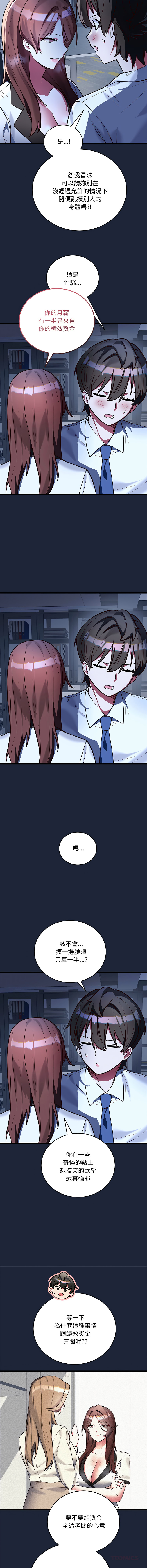 全集 126