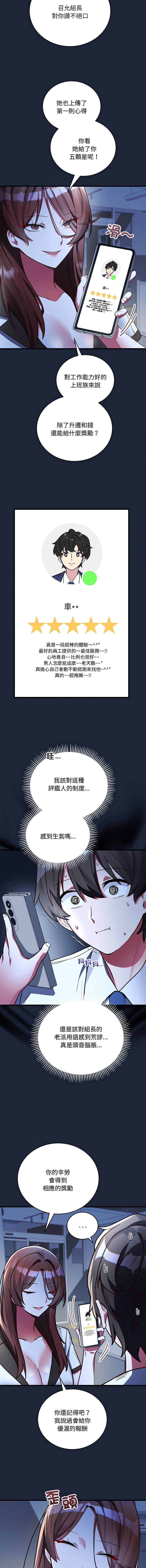全集 127