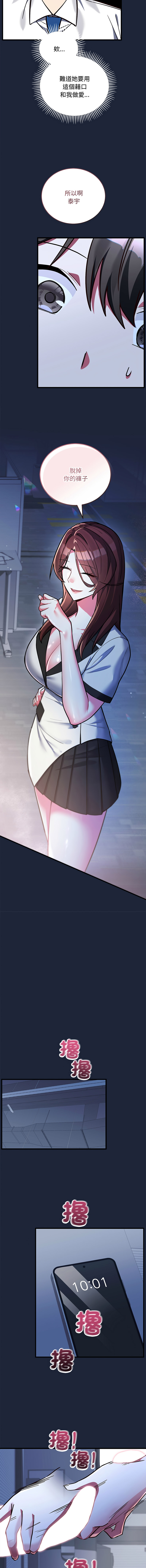 全集 130
