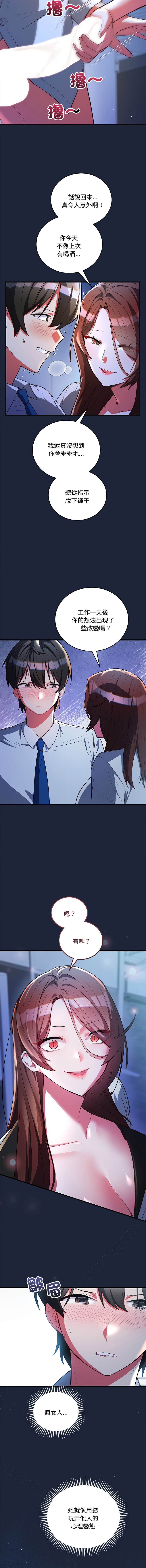 全集 133