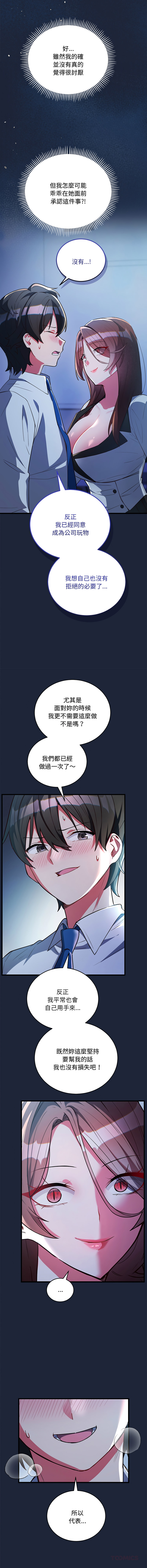 全集 134