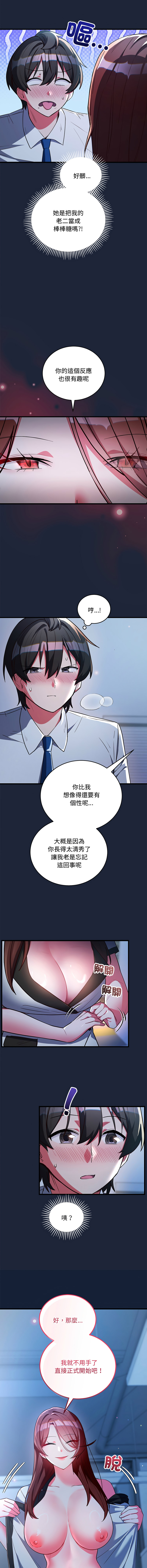 全集 136