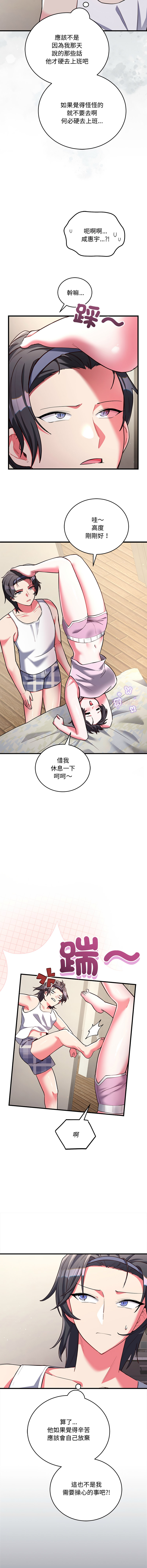 全集 140