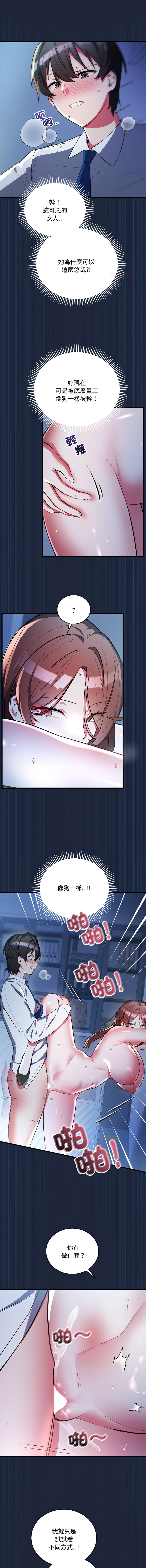 全集 143