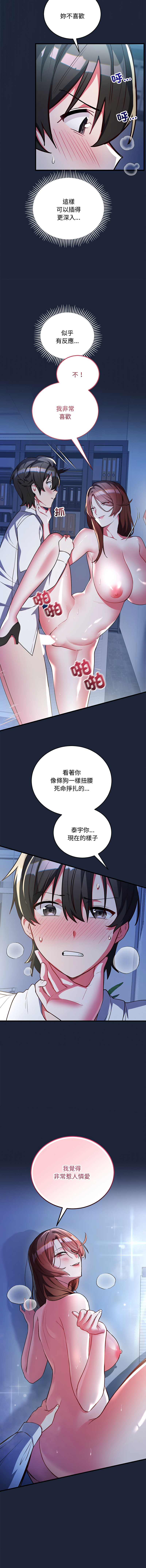 全集 144