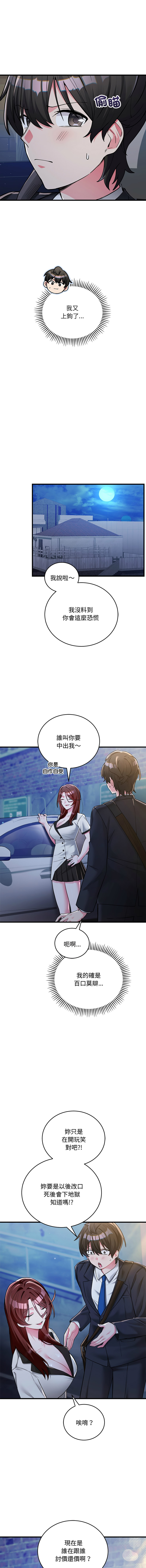 全集 149