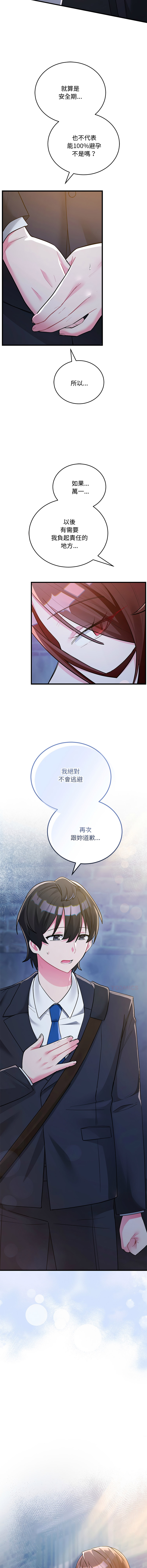 全集 151