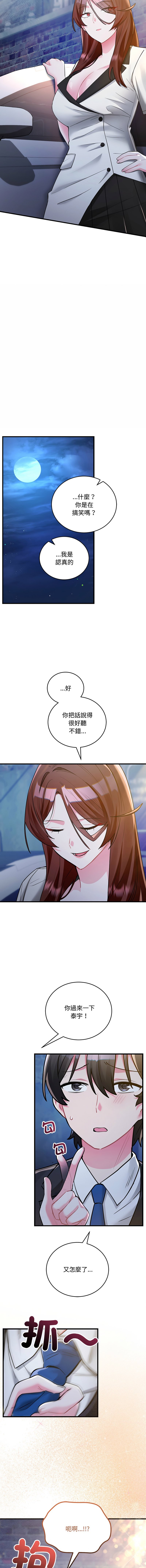 全集 152
