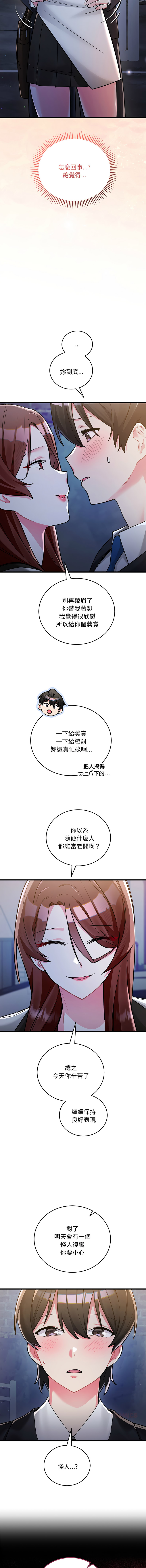 全集 154