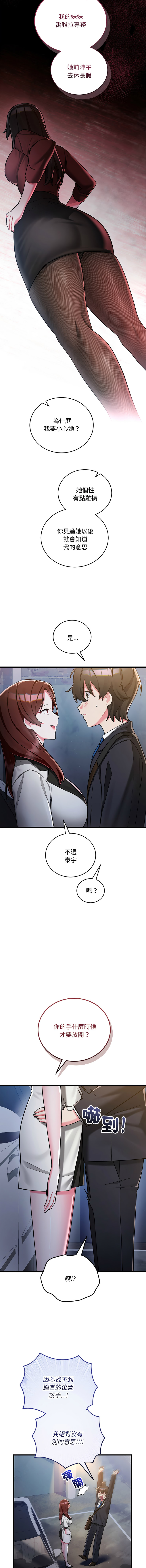 全集 155