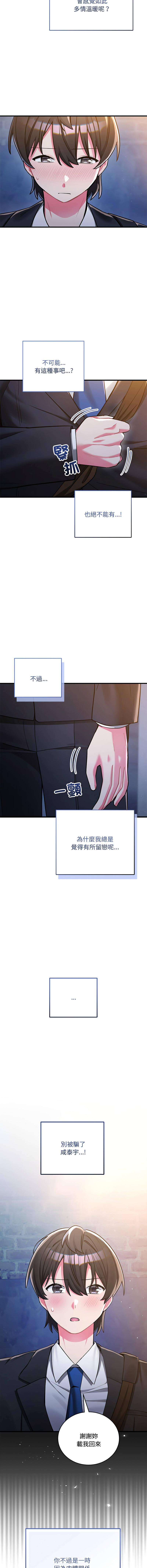 全集 157