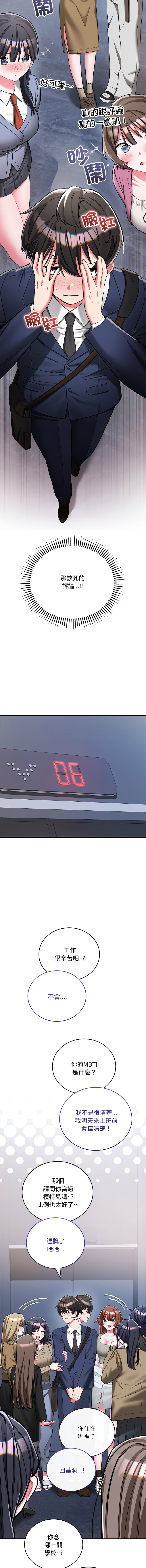 全集 159