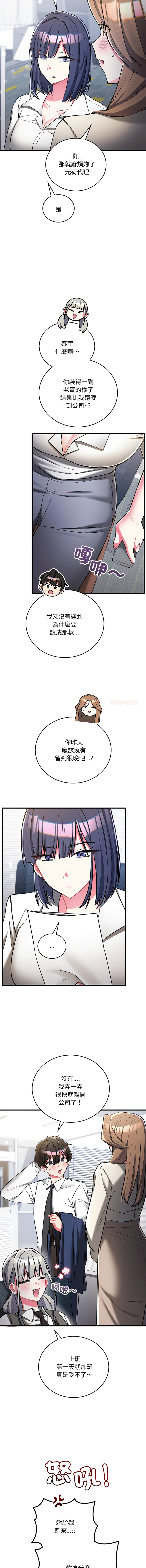 全集 161