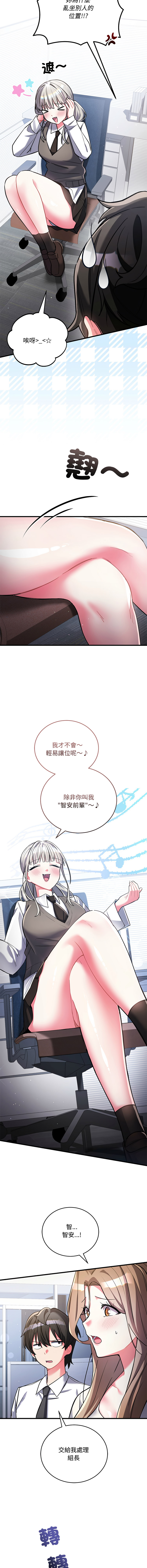 全集 162