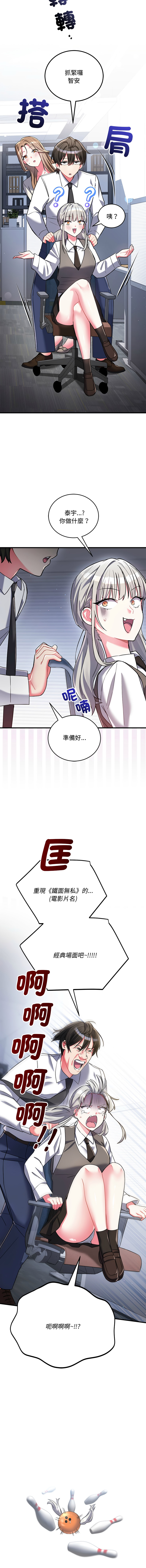 全集 163
