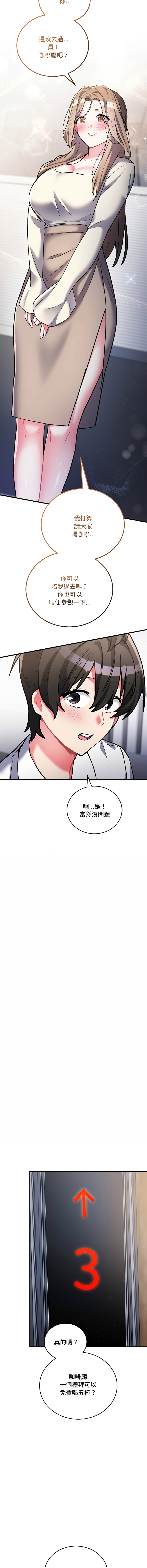 全集 165