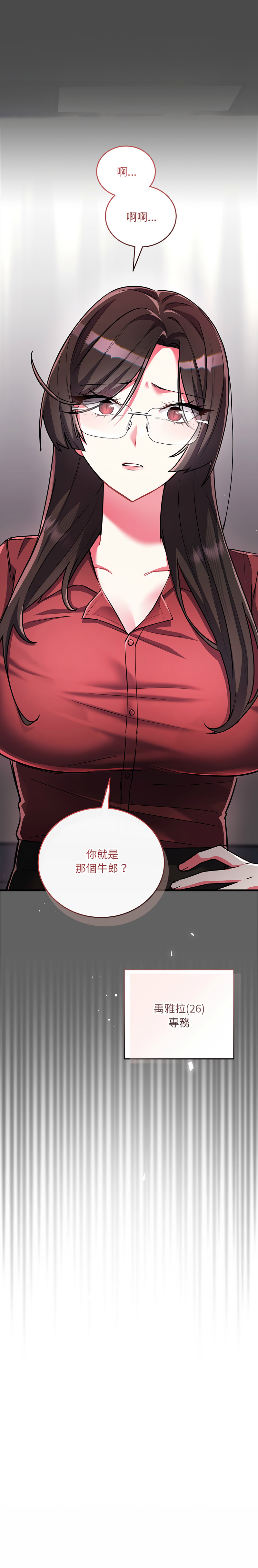 全集 168