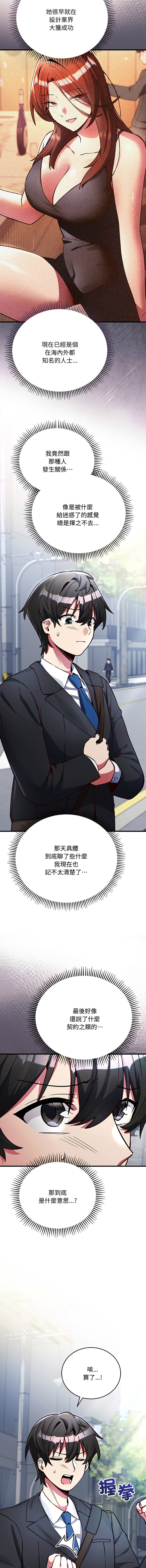 全集 17