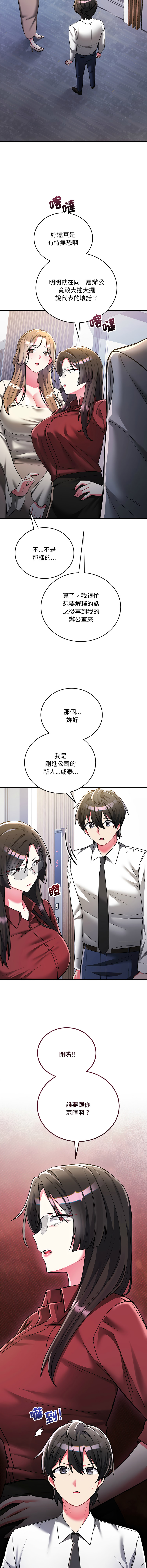 全集 170