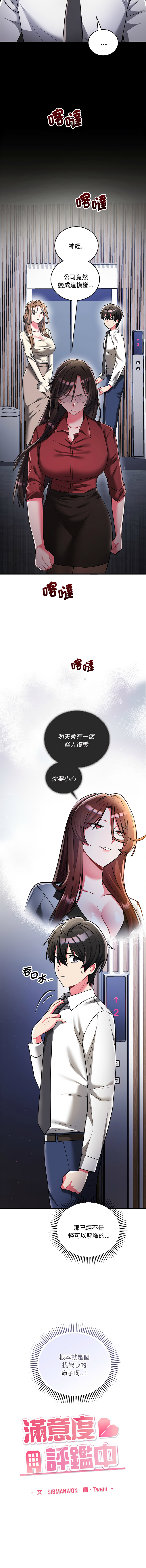 全集 171