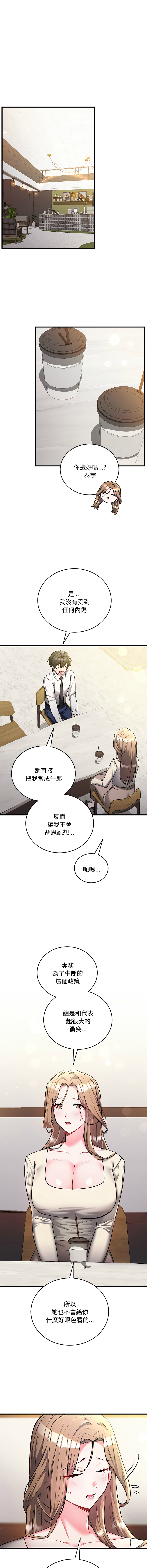 全集 172