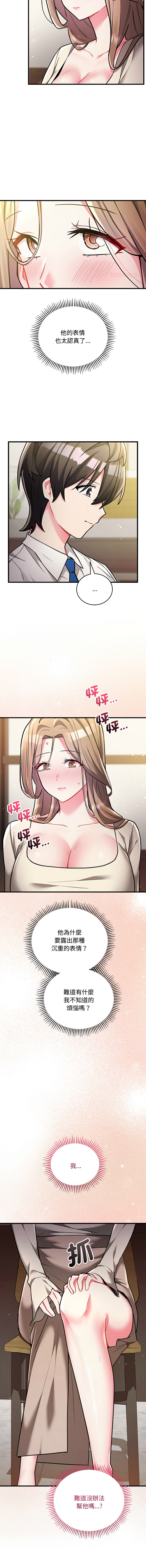 全集 175