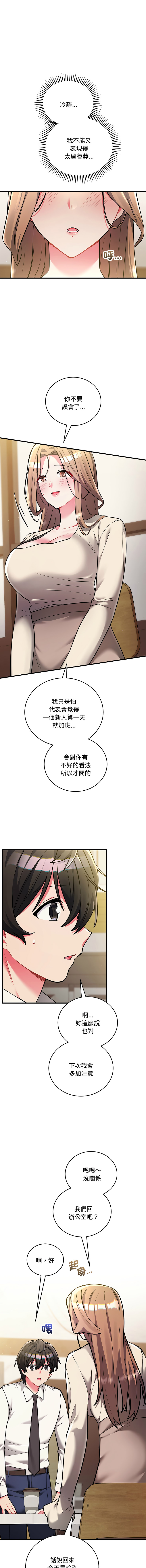 全集 176