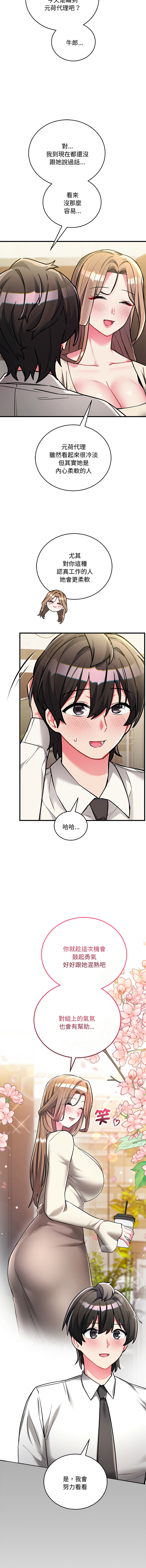 全集 177