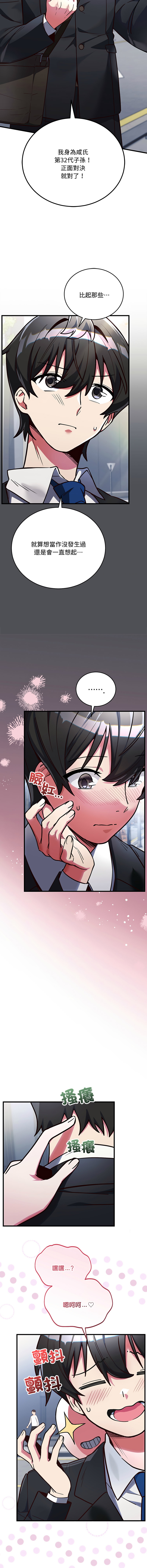 全集 18