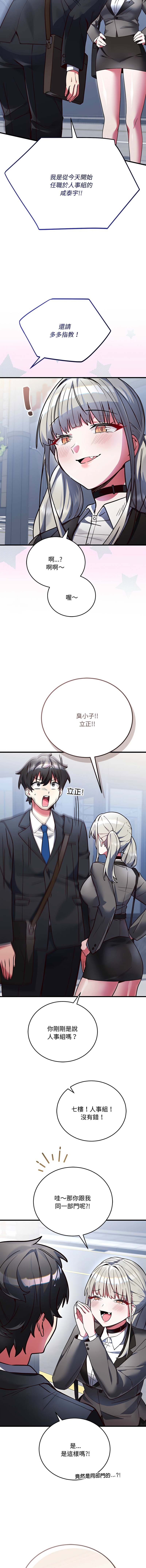 全集 21