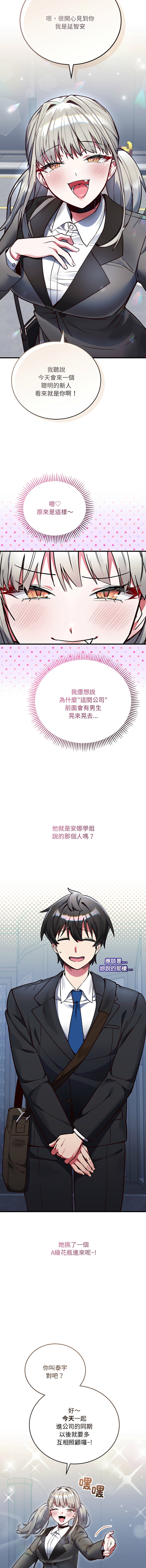 全集 22